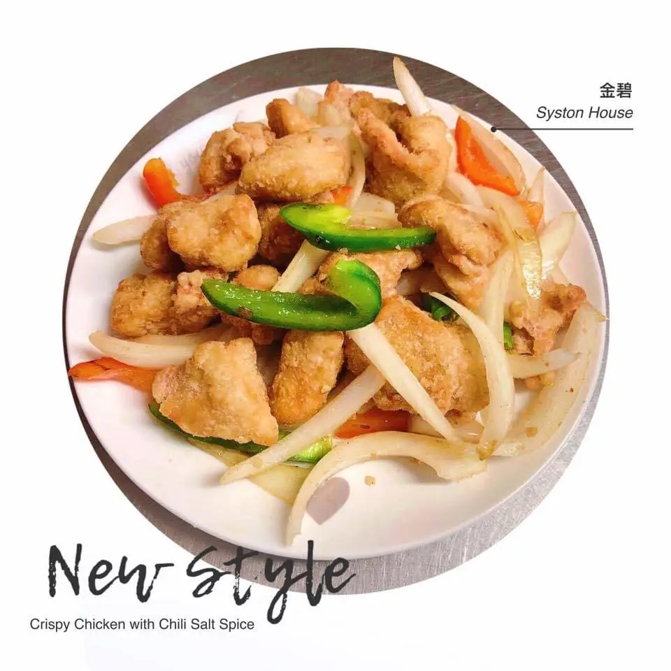 Syston House_Syston_slider_image_2