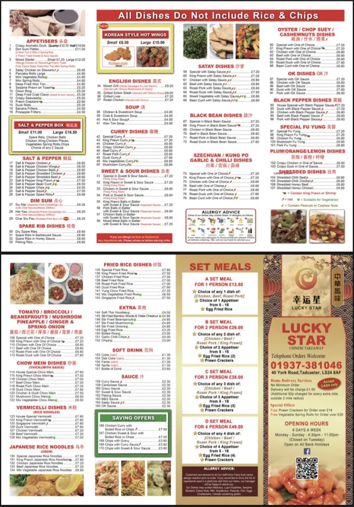Menu_Lucky Star_Tadcaster_image_1