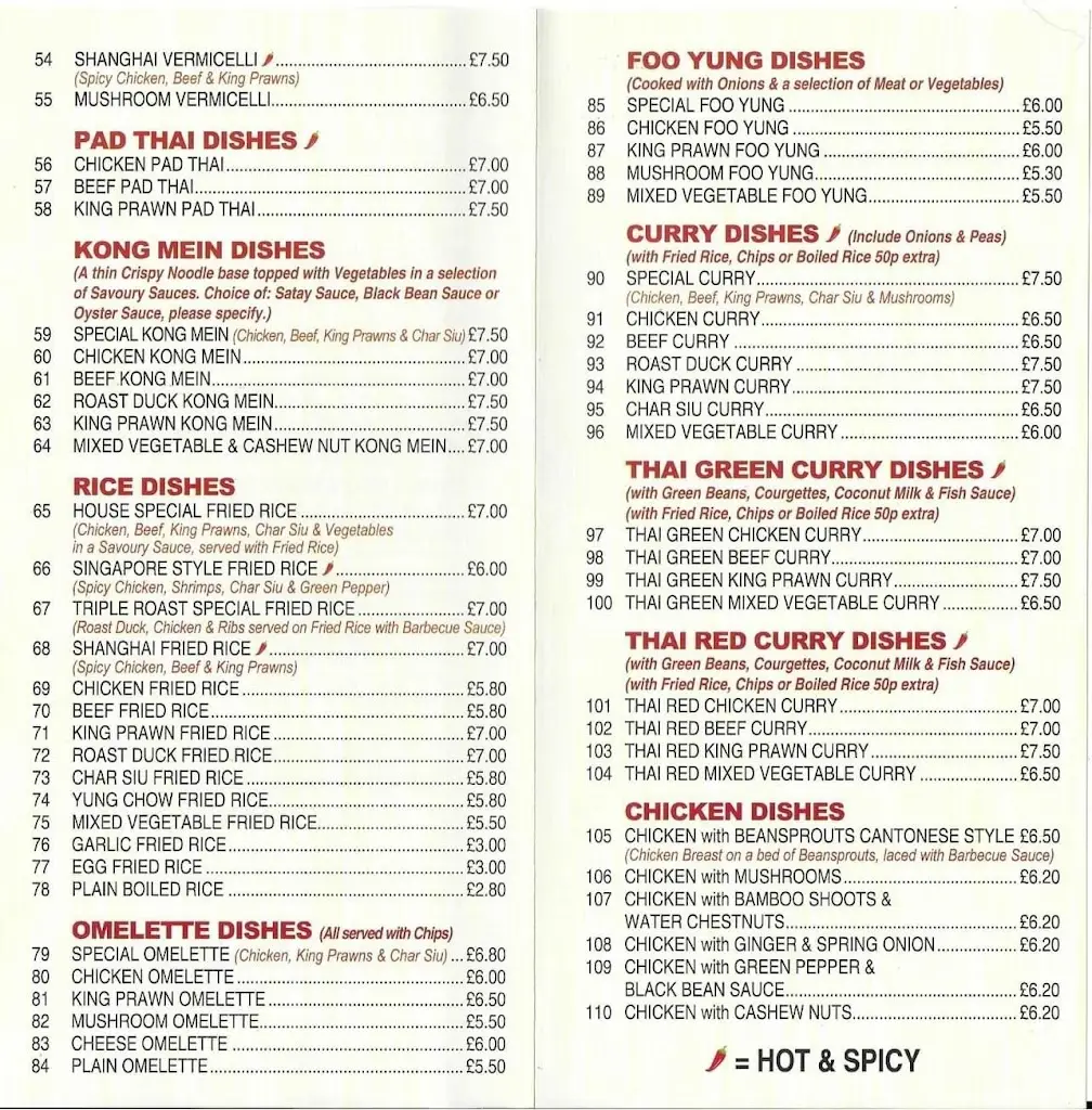 Menu_Singapore Garden_Tenbury Wells_image_1