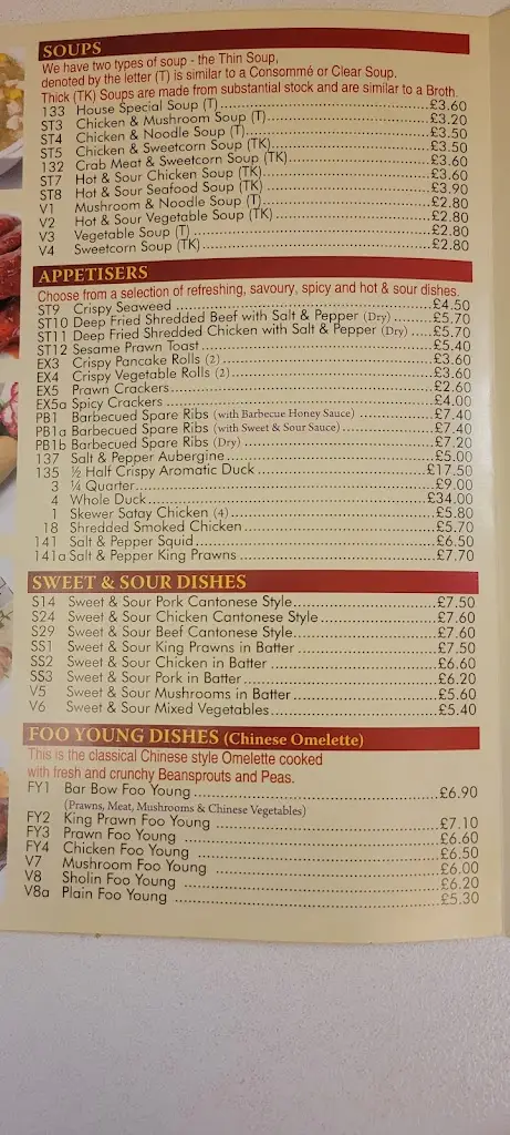 Menu_New Dynasty_Tadley_image_1