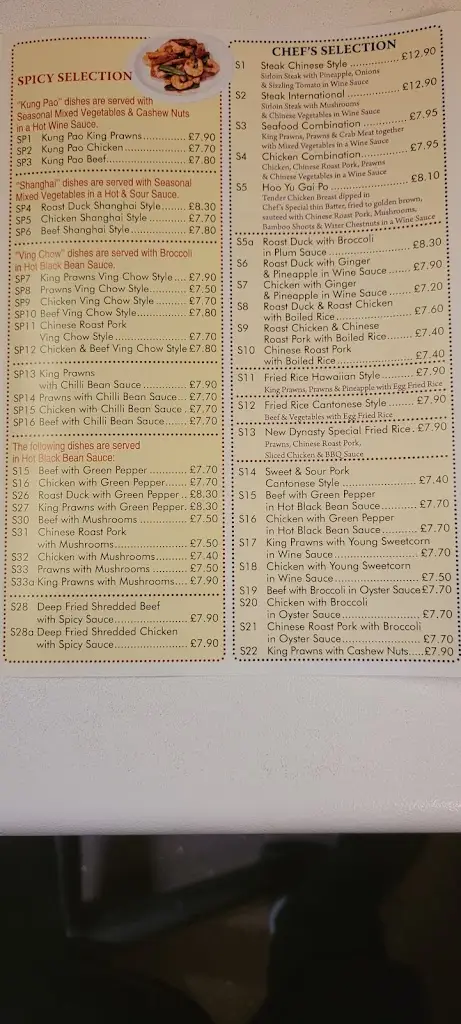 Menu_New Dynasty_Tadley_image_2