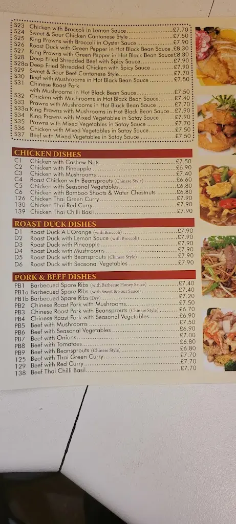 Menu_New Dynasty_Tadley_image_3