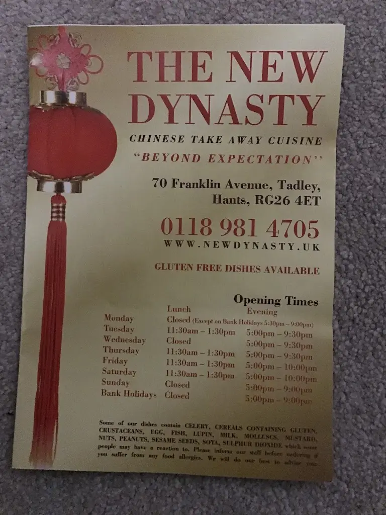 Richard Brown_New Dynasty_Tadley_review