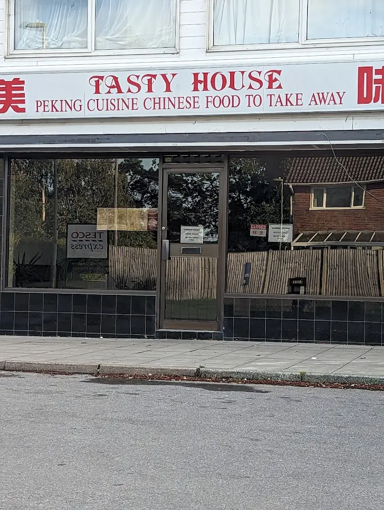 Tasty House restaurant in Tadley