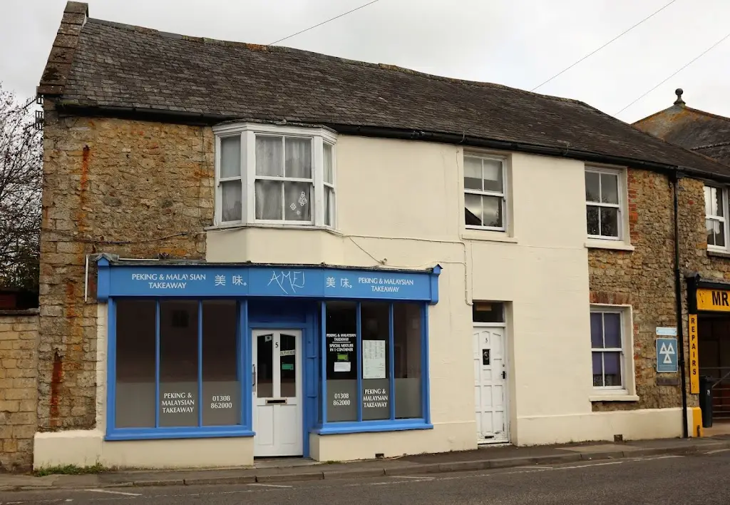 Amei ( Peking and Malaysian Take-away) restaurante en Beaminster