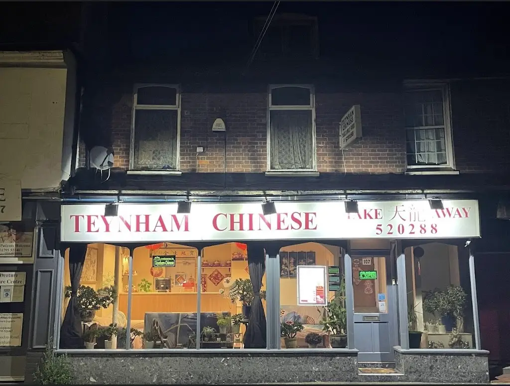 Teynham Chinese_Teynham_slider_image_1