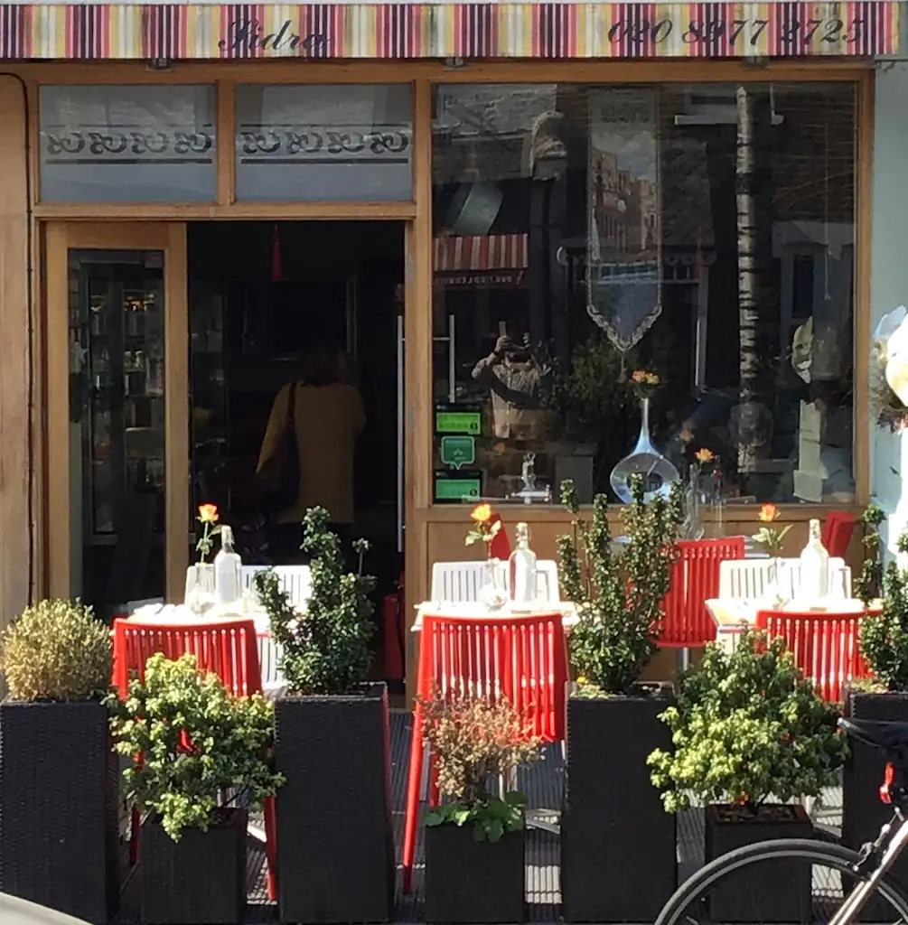 Sidra - Teddington_Teddington_slider_image_1