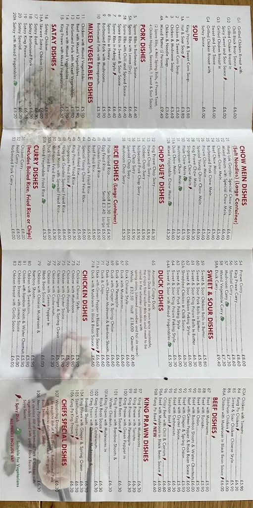 Old Fart_Hong Lok Garden_Thorney_review