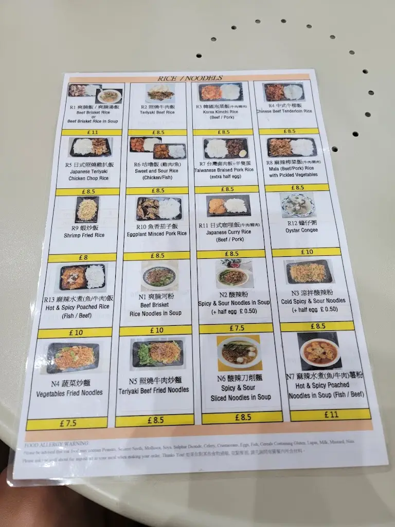 Menu_Street Food_Timperley_immagine_1