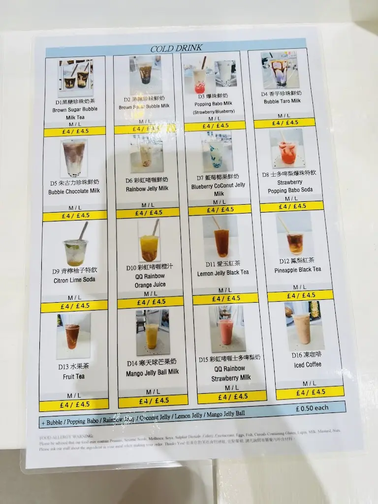 Menu_Street Food_Timperley_immagine_2