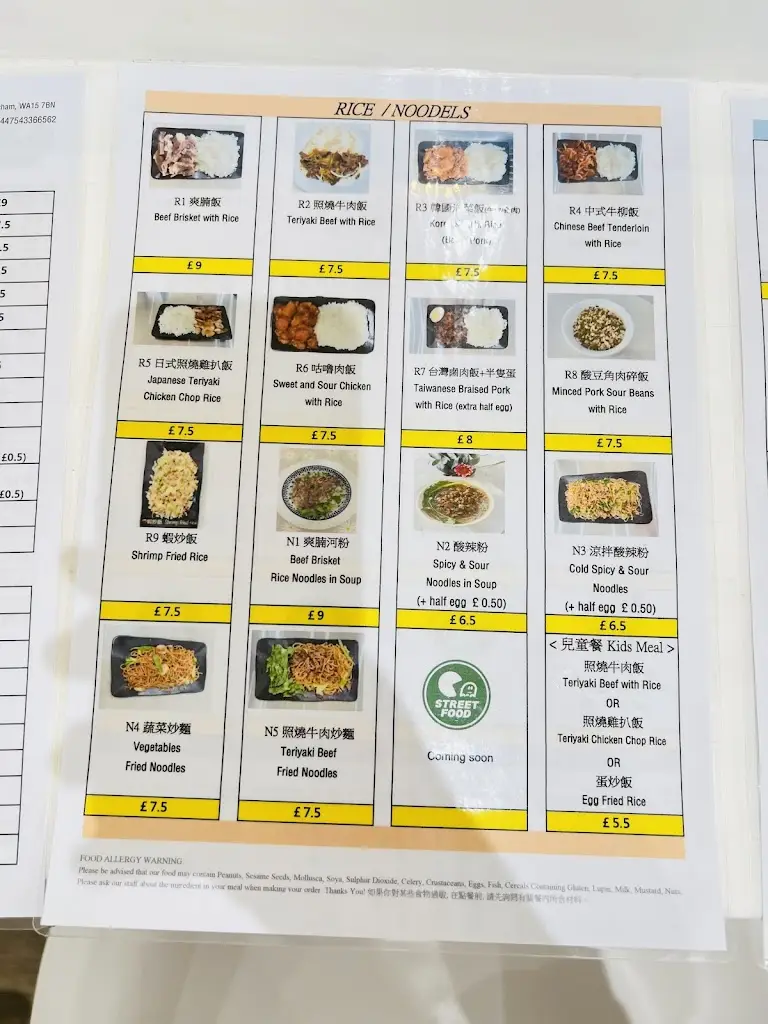 Menu_Street Food_Timperley_immagine_3