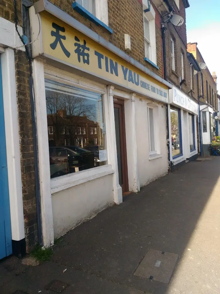 Tin Yau_Toddington_slider_image_2