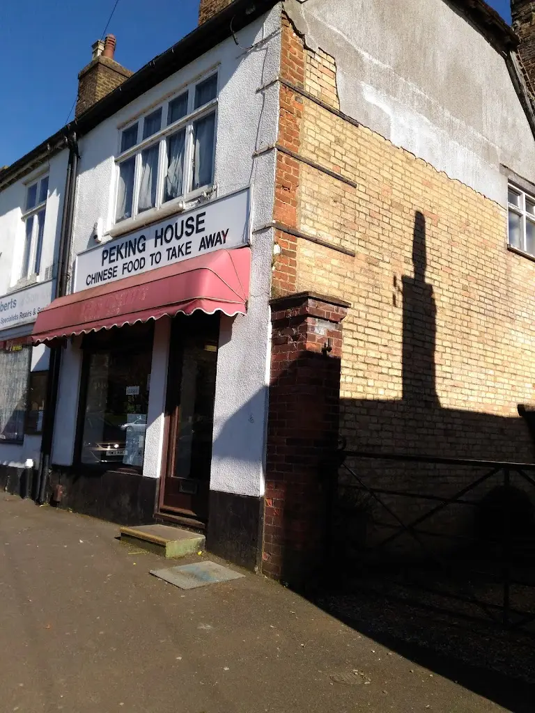 Peking House Restaurant in Toddington