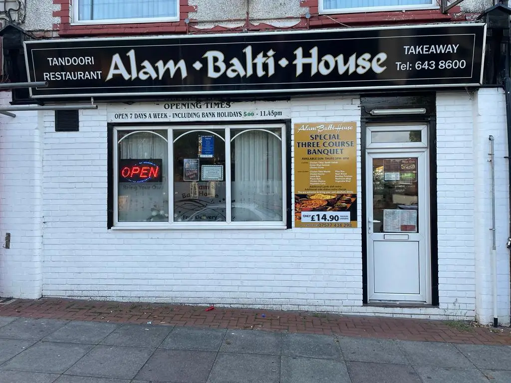 Alam Balti House_Bebington_slider_image_1