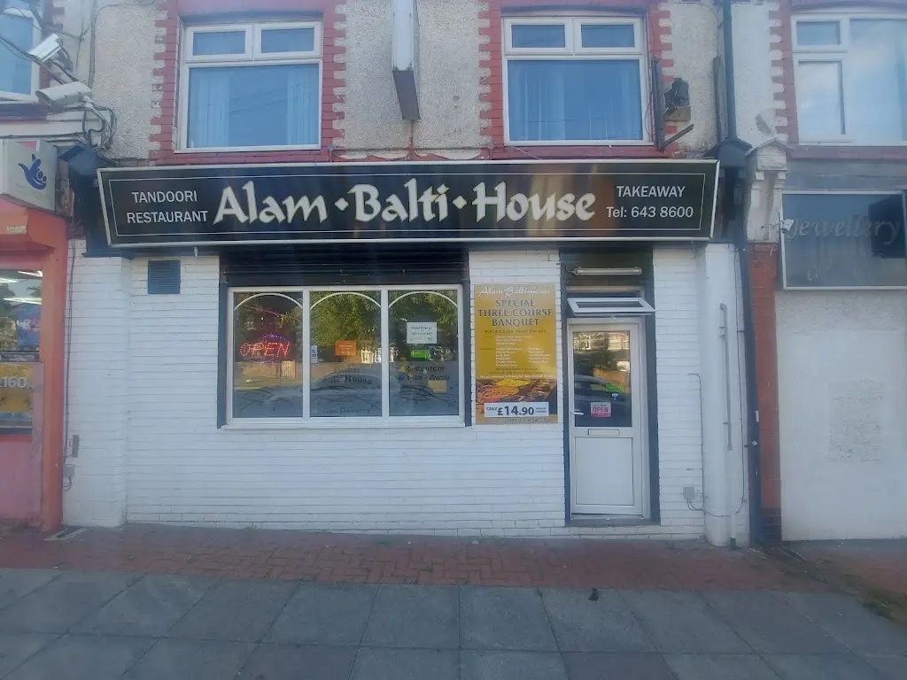 Alam Balti House_Bebington_slider_image_3