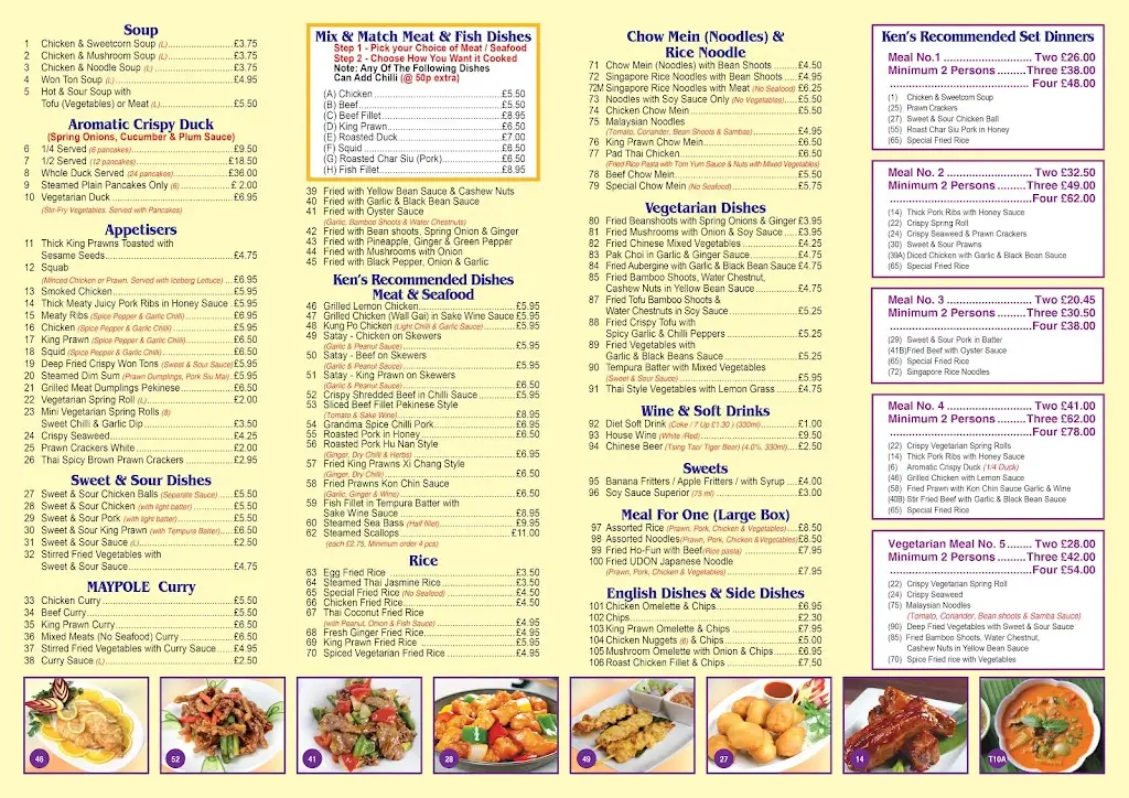 Menu_Maypole Chinese Restaurant_Tiptree_immagine_1