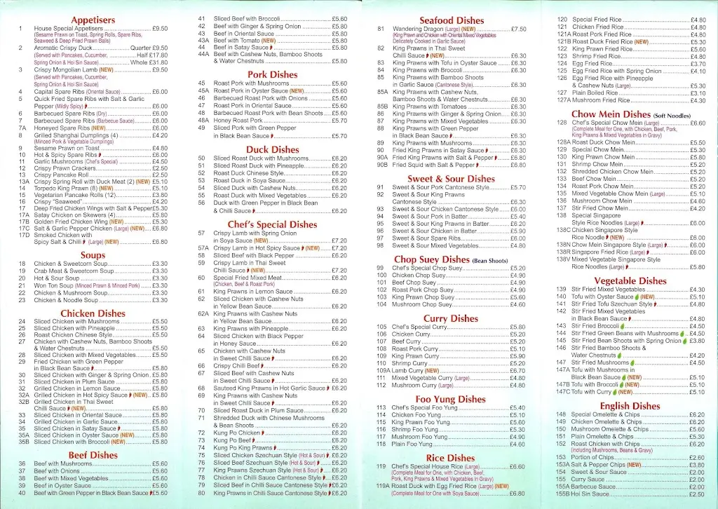 Menu_Gardenia_Tiptree_image_1