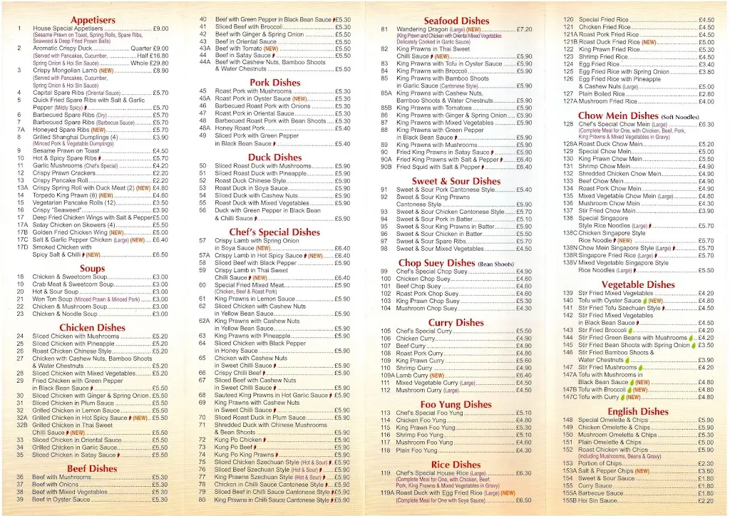 Menu_Gardenia_Tiptree_image_2