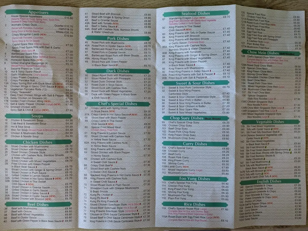 Menu_Gardenia_Tiptree_image_4