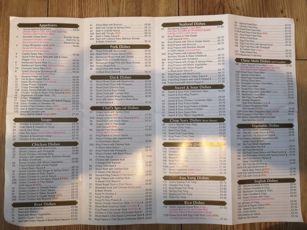 Gardenia_Tiptree_slider_image_2