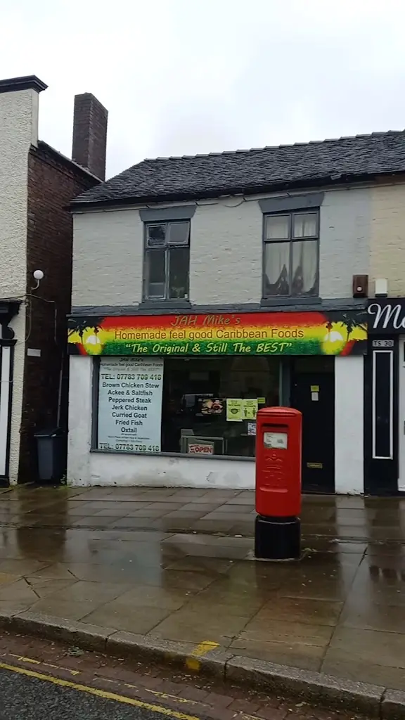 Jahmikes_Tunstall_slider_image_1