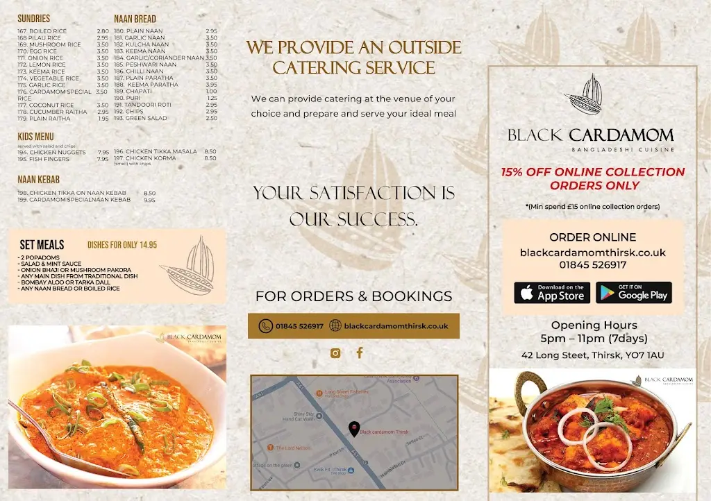 Menu_Black cardamom Thirsk_Thirsk_image_2