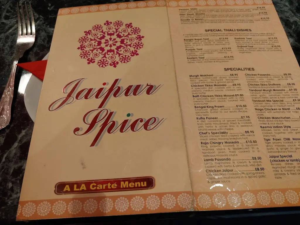 Menü_The Jaipur Spice_Thirsk_Bild_2