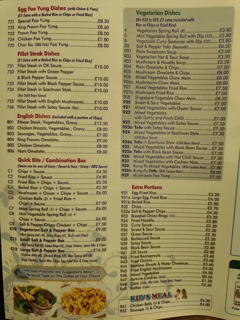 Menu_Gourmet Kitchen Thirsk_Thirsk_image_4