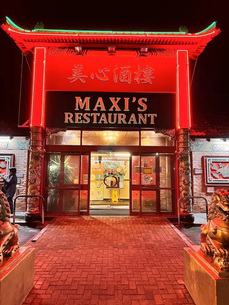 貝瑞克（Markpigpapa）_Maxi's Chinese Restaurant_Upper Poppleton_review