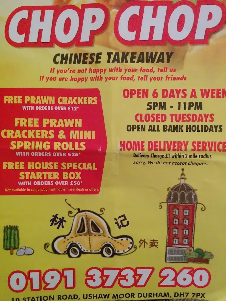 Chop Chop Chinese Takeaway ristorante a Ushaw Moor