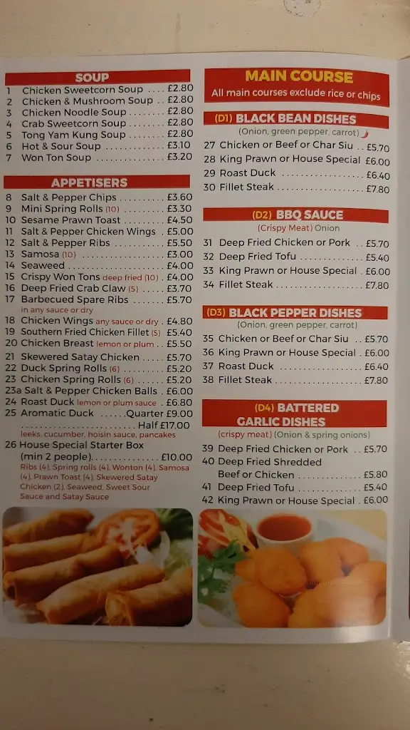 Chop Chop Chinese Takeaway_Ushaw Moor_slider_image_2