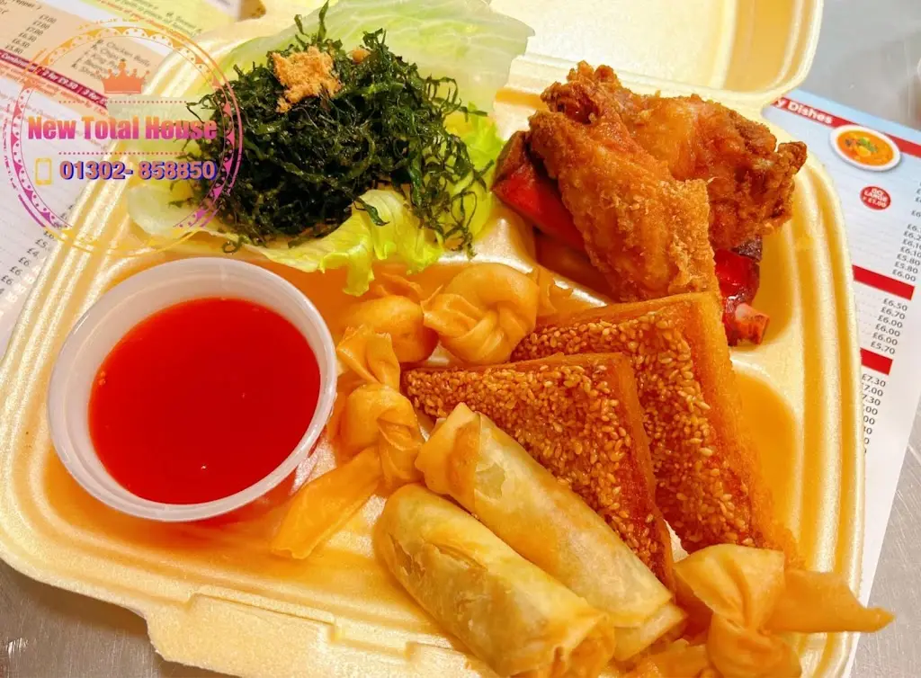 Menu_New Total House_Wadworth_imagen_9