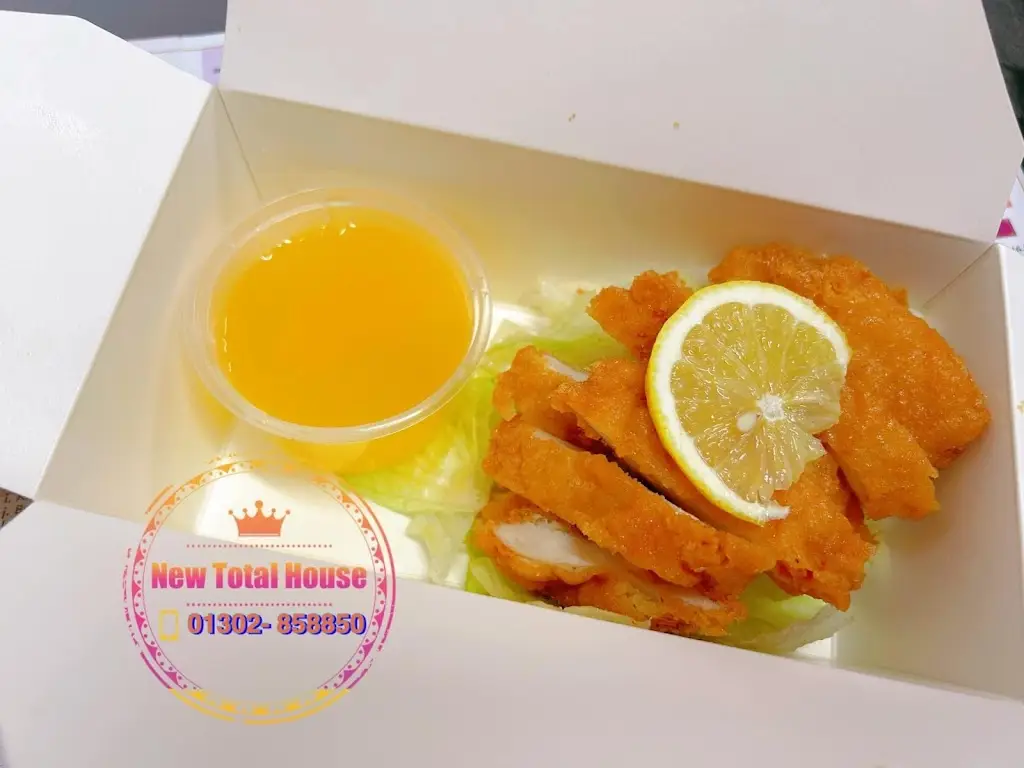 New Total House_Wadworth_slider_image_3