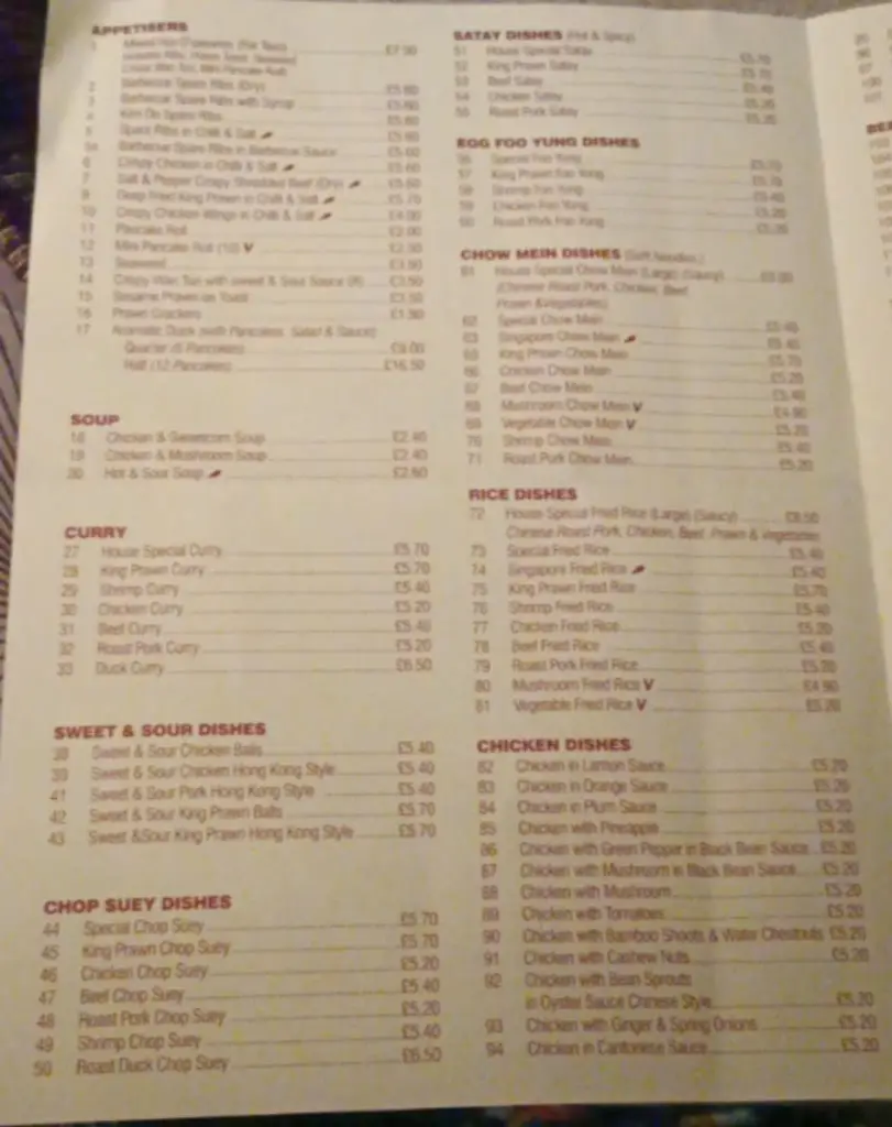 Menu_Canton House_Wainfleet All Saints_immagine_1