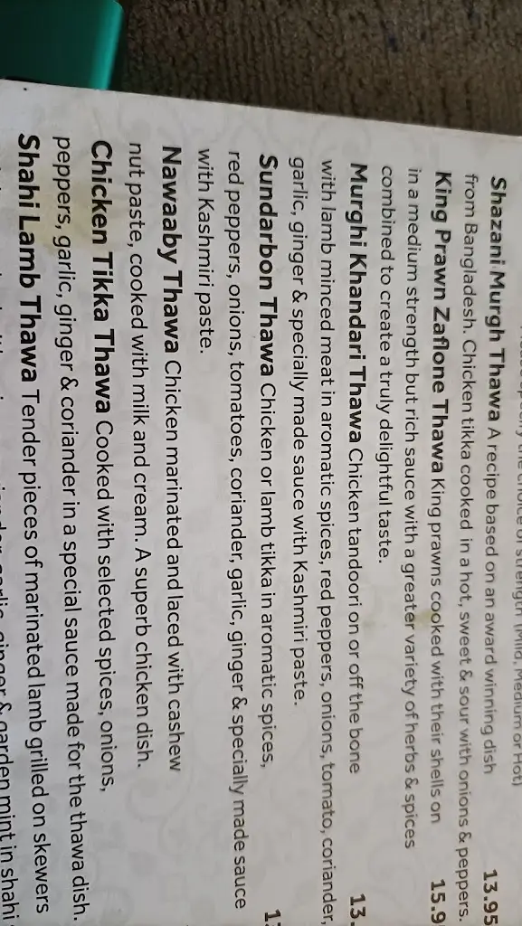 Menu_Aroma Indian Dining_Ulverston_image_4