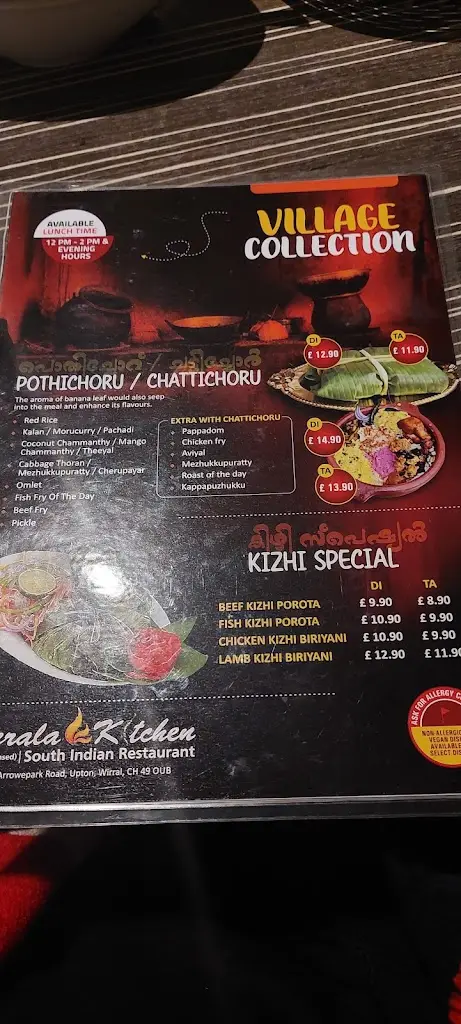 Menu_Kerala Kitchen Restaurant_Upton_image_4
