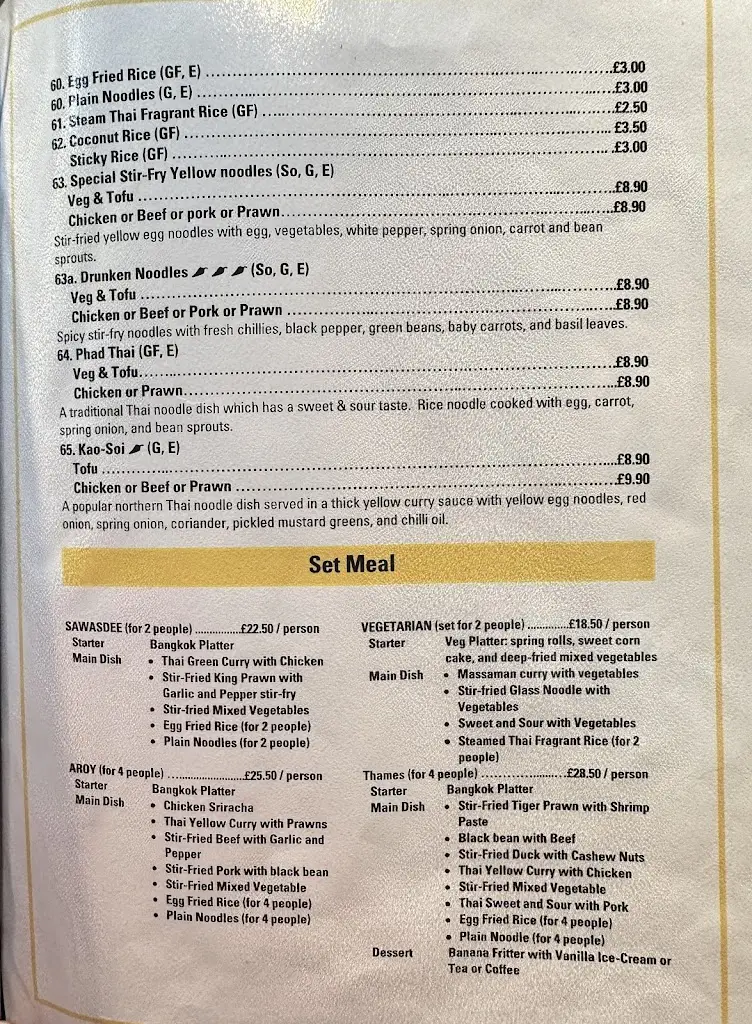 Menu_Khao Sarn_Walton_image_3