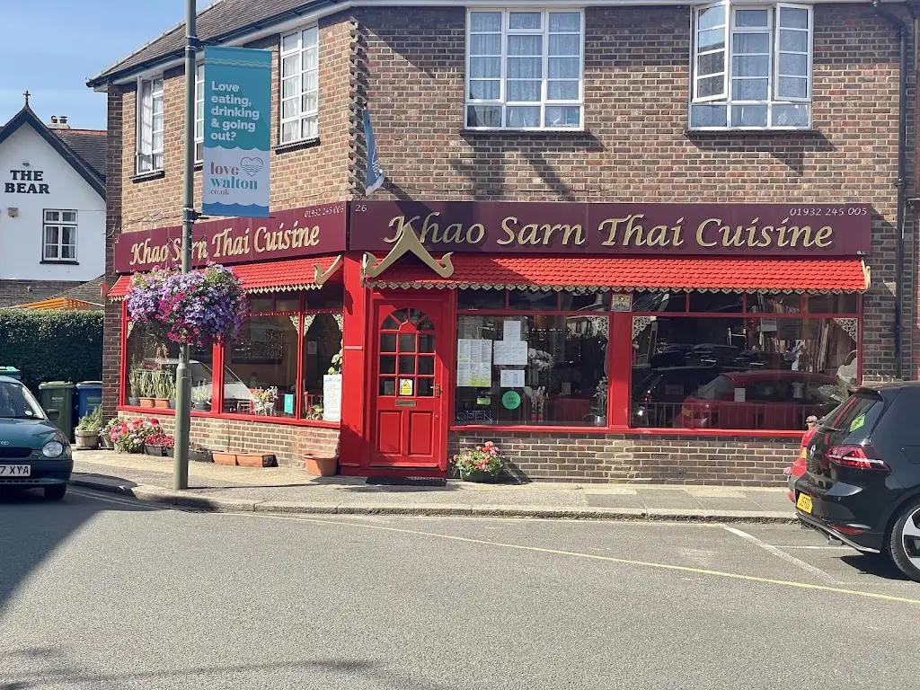 Khao Sarn restaurant in Walton