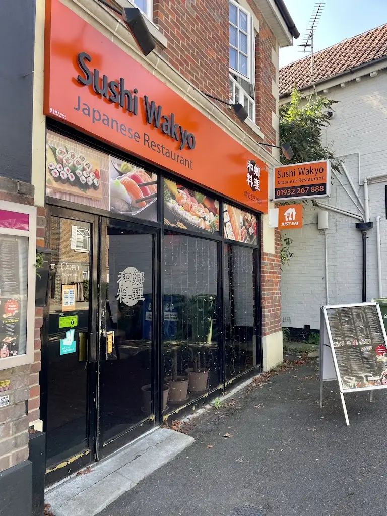 Sushi Wakyo restaurant in Walton