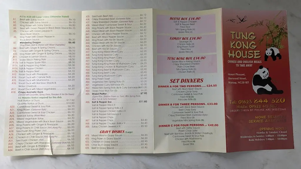 Menu_Tung Kong House_Warsop_image_2