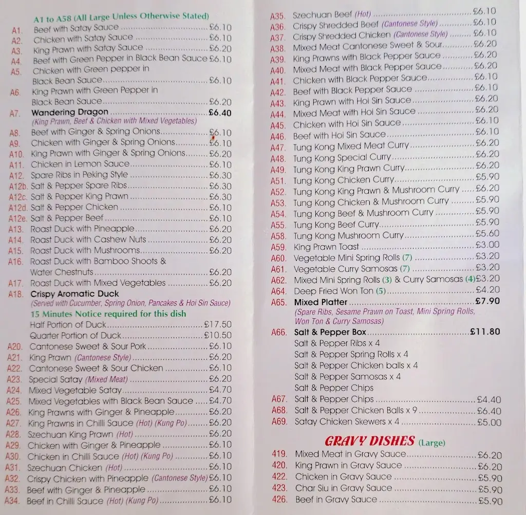 Menu_Tung Kong House_Warsop_image_3