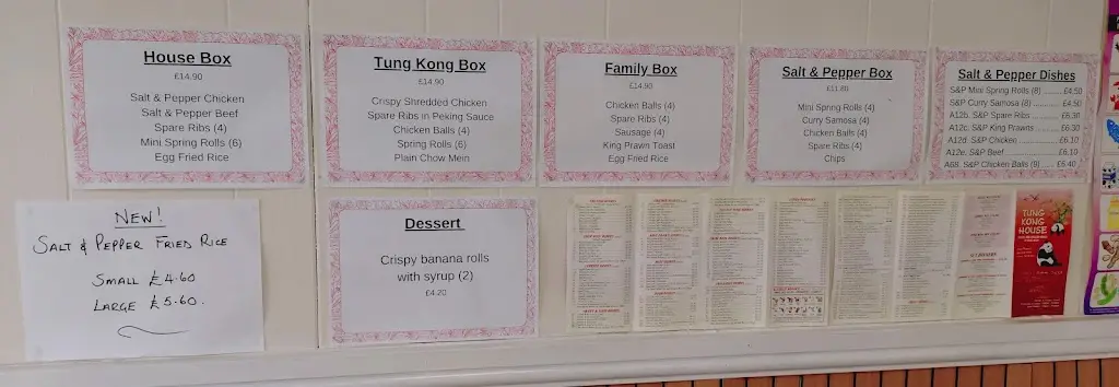 Tung Kong House_Warsop_slider_image_2