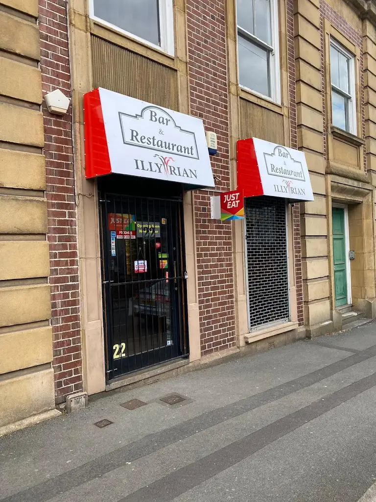 Illyrian Bar & Mediterranean Restaurant_Walsall_slider_image_1