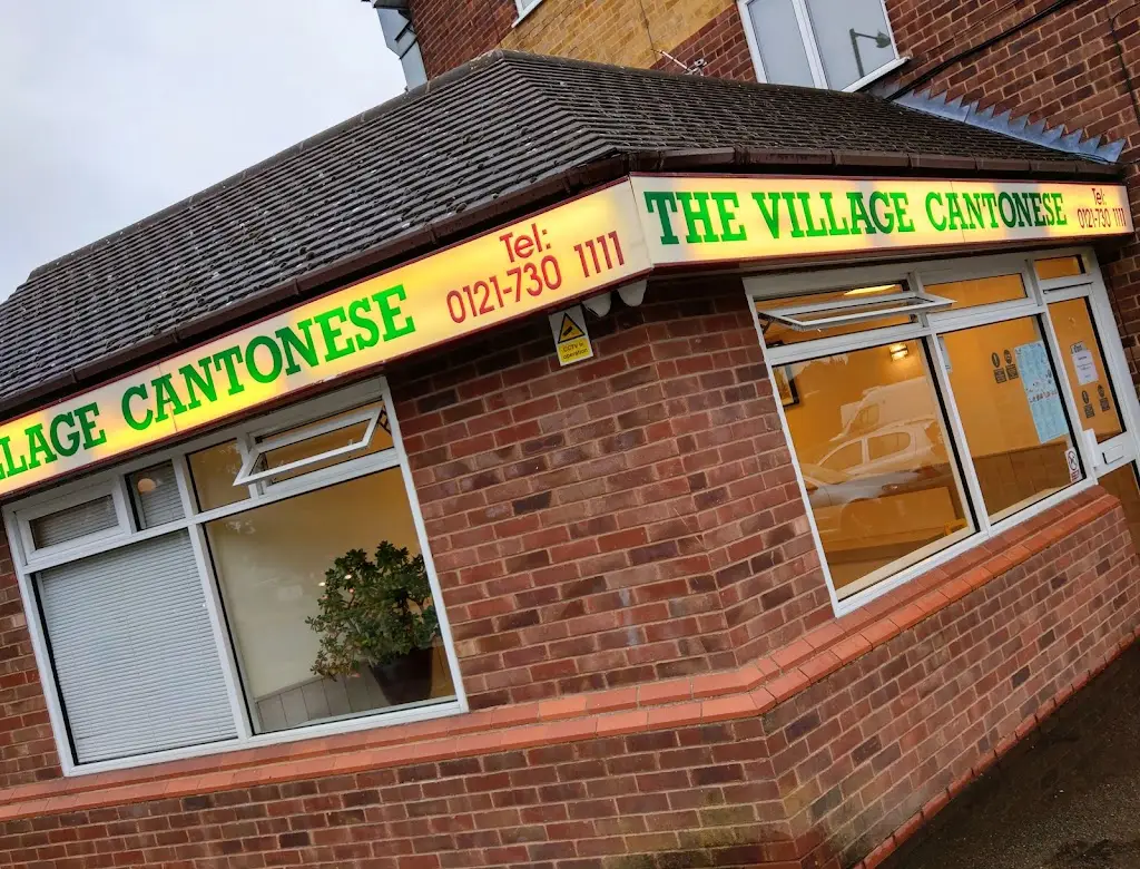 The Village Cantonese restaurant in Water Orton