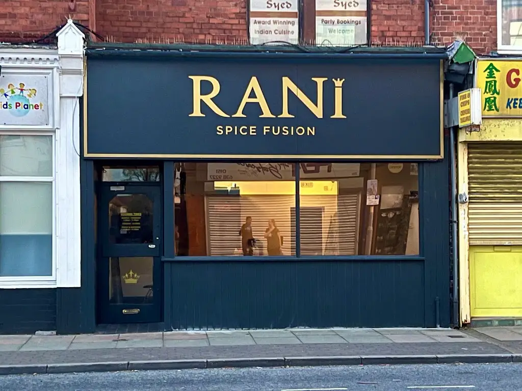 RANI SpiceFusion restaurant in Wallasey