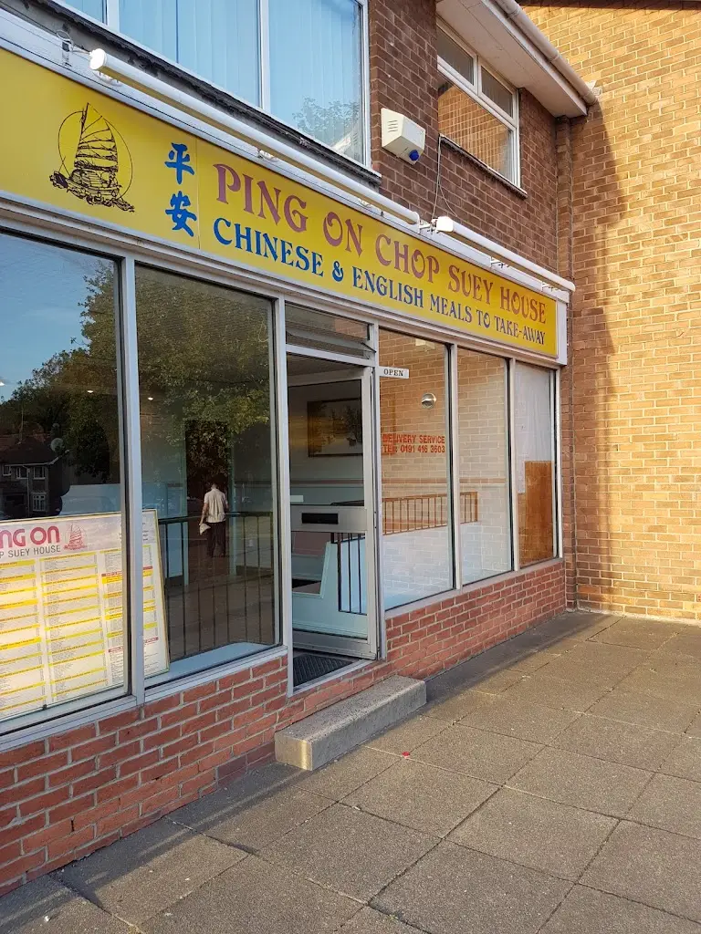 Ping On Chop Suey House (Washington) ristorante a Washington