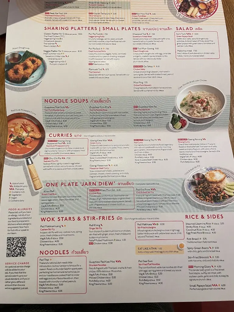 Menu_Rosa's Thai Waterloo_Waterloo_image_1