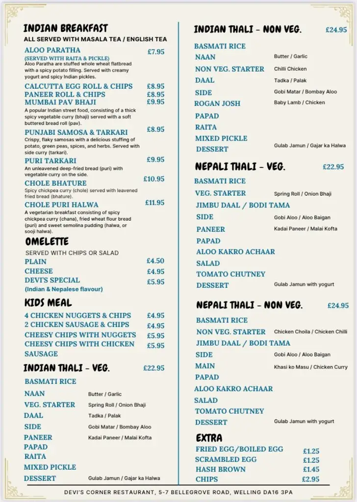 Menu_Devi's Corner Indian & Nepalese Restaurant - Welling_Welling_image_1