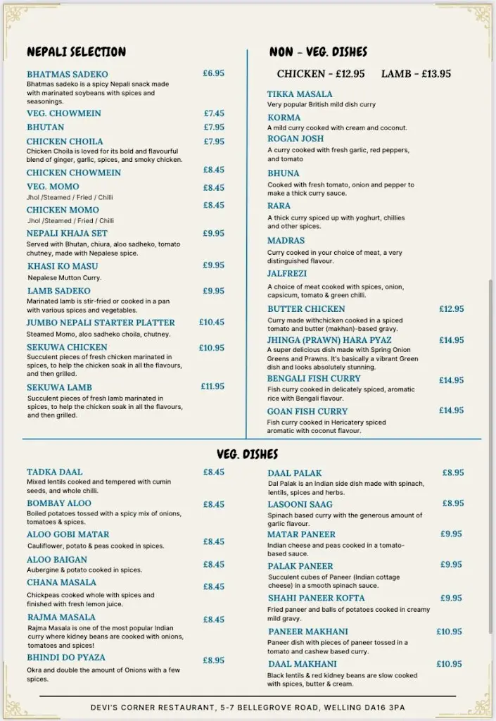 Menu_Devi's Corner Indian & Nepalese Restaurant - Welling_Welling_image_4