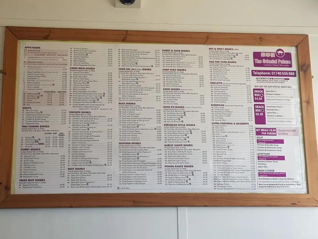 Menu_Kung Food China_West Cornforth_image_1